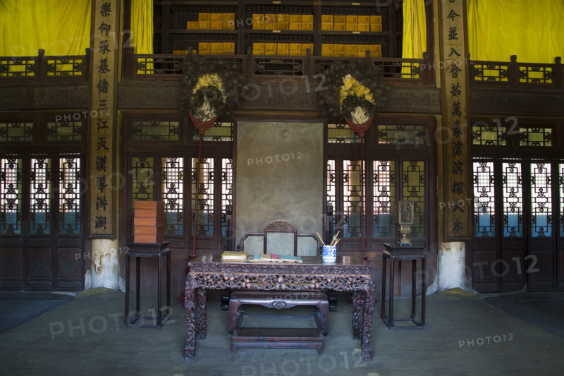 The Imperial Palace of the Qing Dynasty in Shenyang
