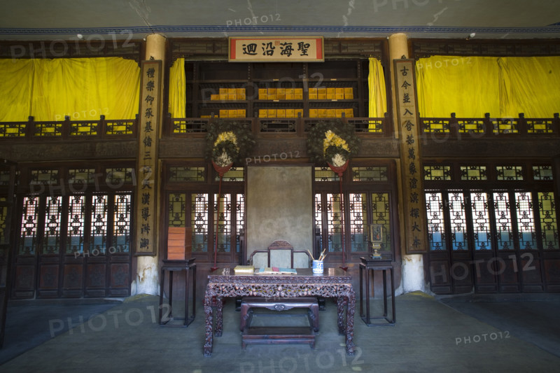 The Imperial Palace of the Qing Dynasty in Shenyang