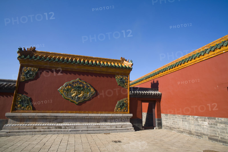 The Imperial Palace of the Qing Dynasty in Shenyang