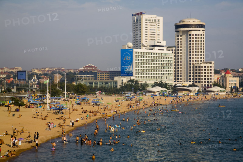 The City of Qingdao