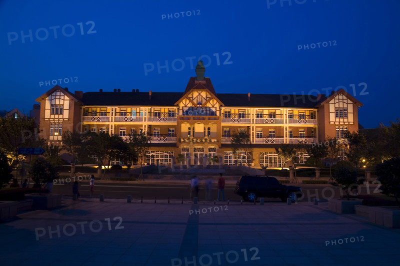The City of Qingdao
