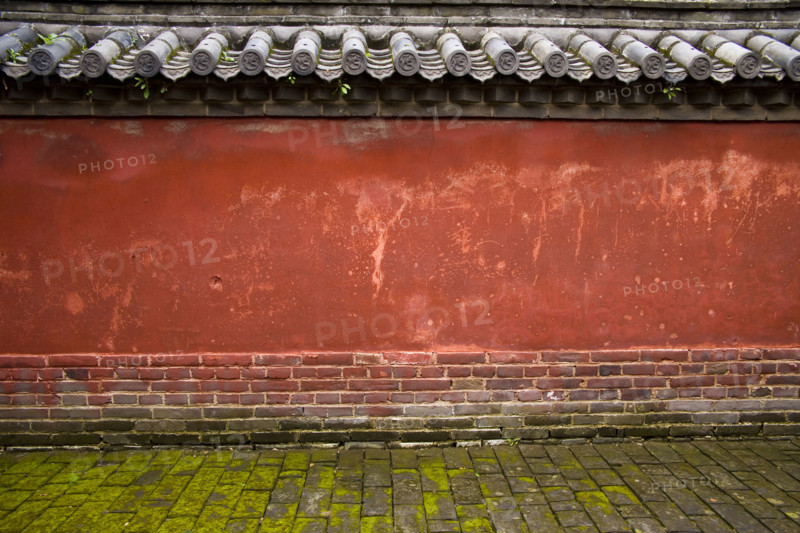 Confucius Temple in Qufu,Shandong