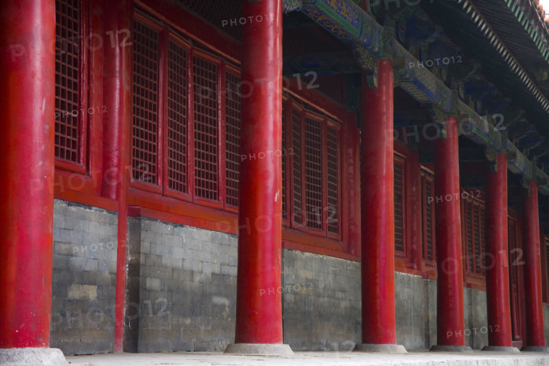 Confucius Temple in Qufu,Shandong