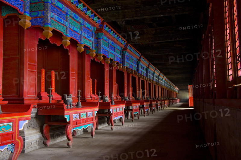 Confucius Temple in Qufu,Shandong