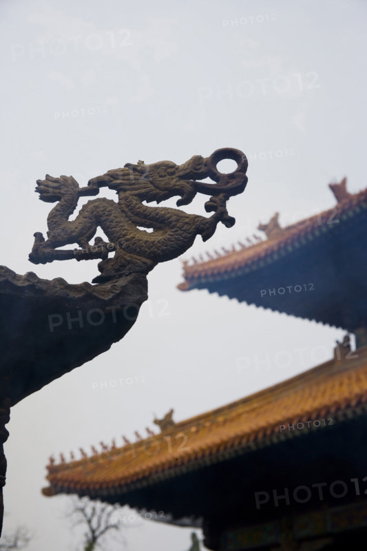 Confucius Temple in Qufu,Shandong