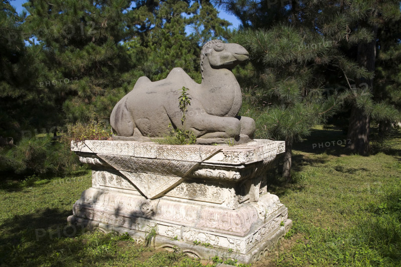 East Tomb of Shenyang