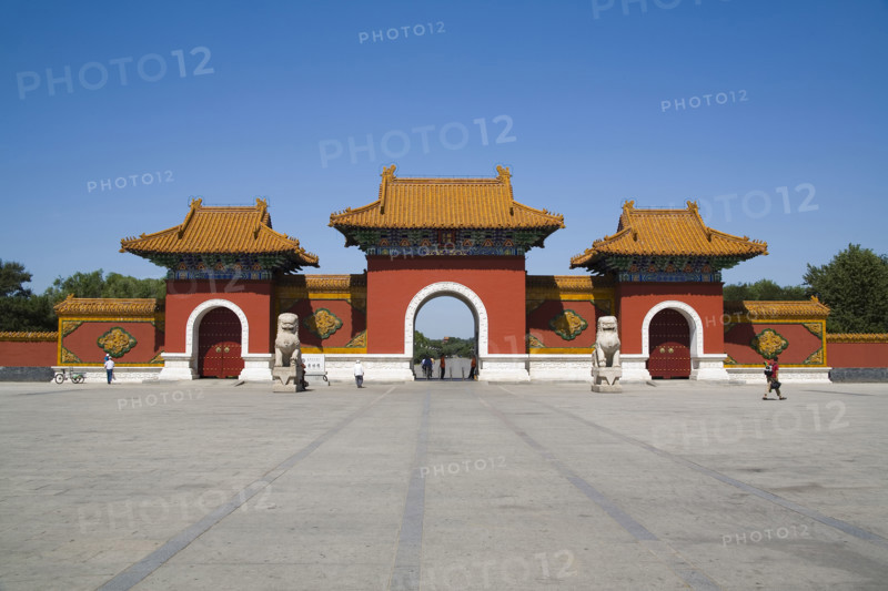 East Tomb of Shenyang