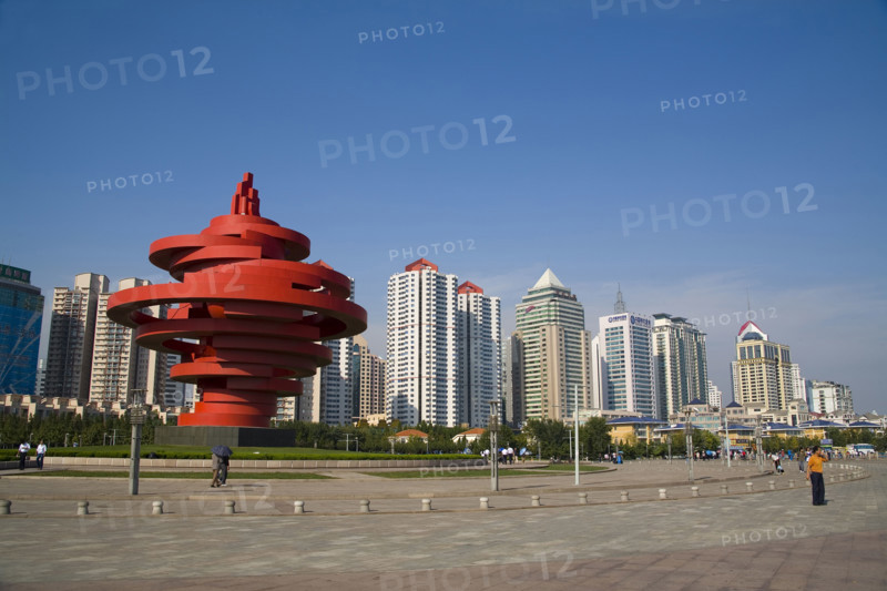 The City of Qingdao