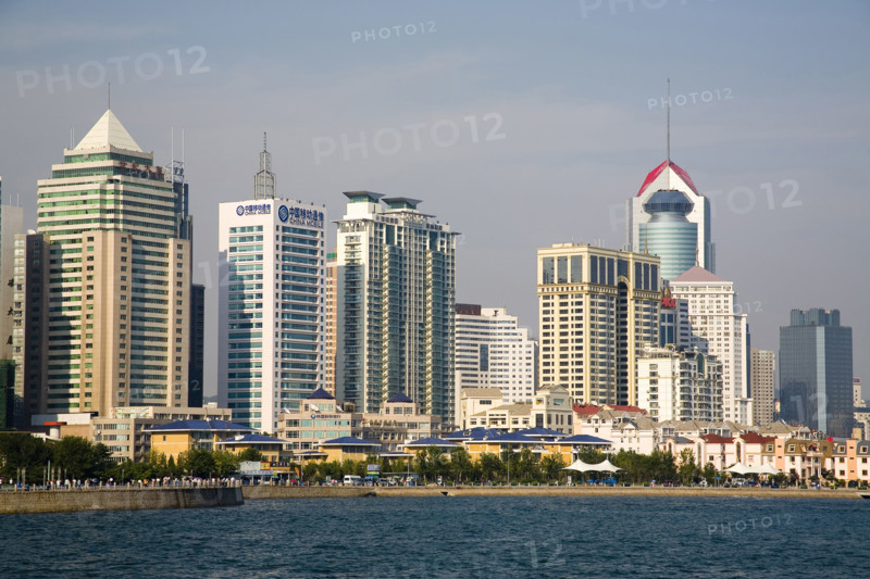 The City of Qingdao