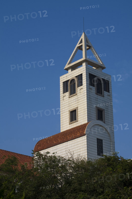 The City of Qingdao