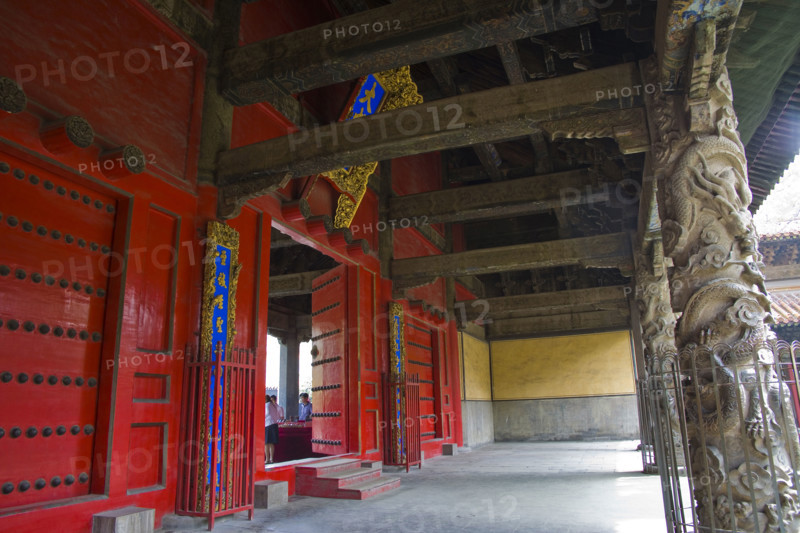 Confucius Temple in Qufu,Shandong