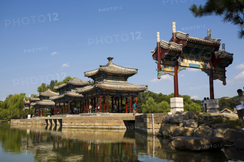 Imperial Summer Villa,Chengde