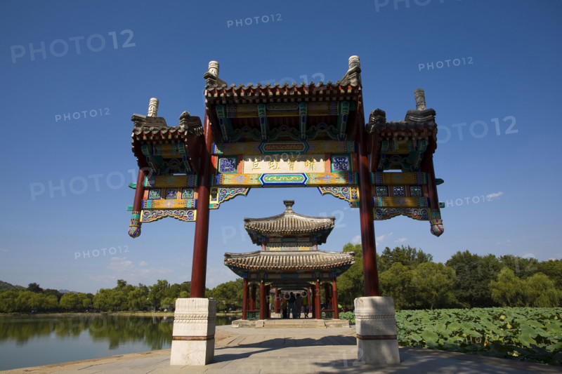 Imperial Summer Villa,Chengde