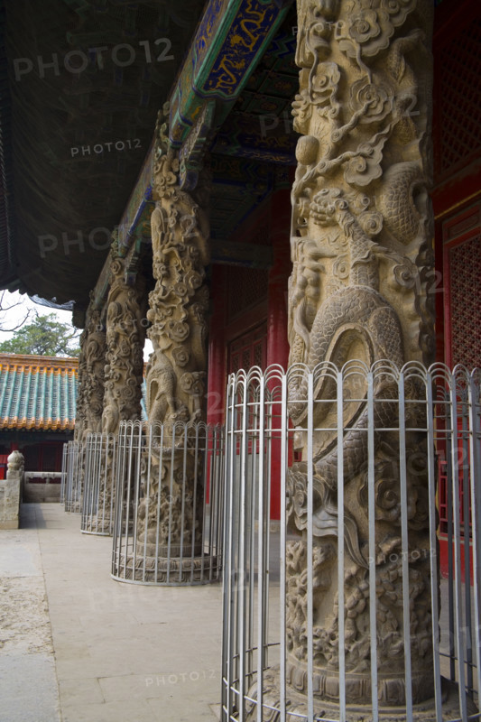 Confucius Temple in Qufu,Shandong