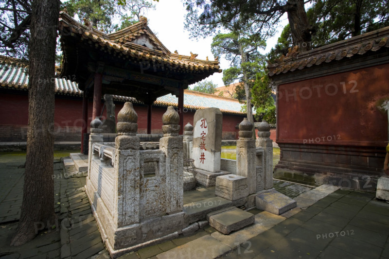 Confucius Temple in Qufu,Shandong