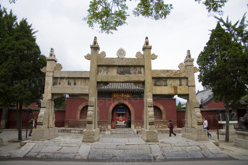 Dai Temple,Shandong