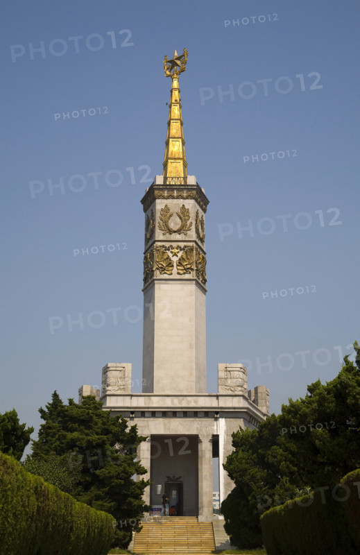 Rhyme of sea Square,Dalian