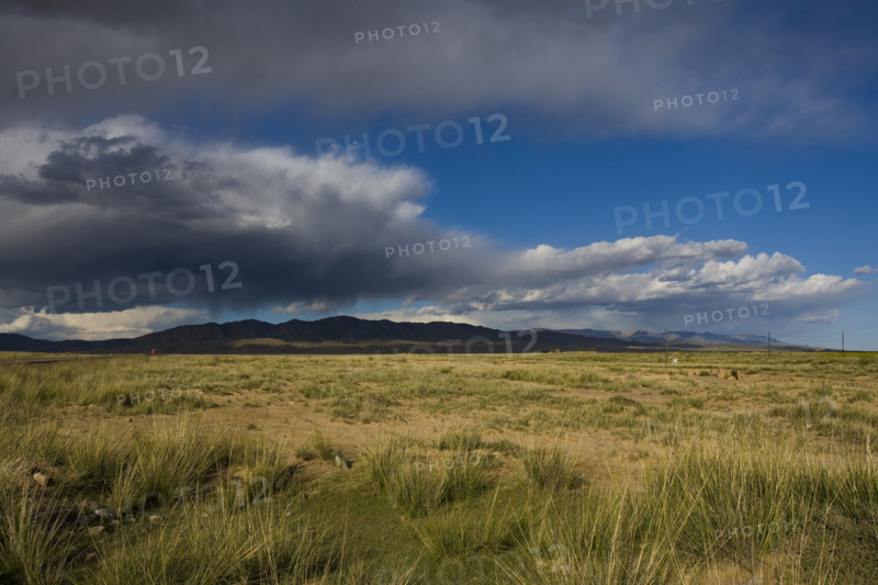 A penurious land in Qinghai