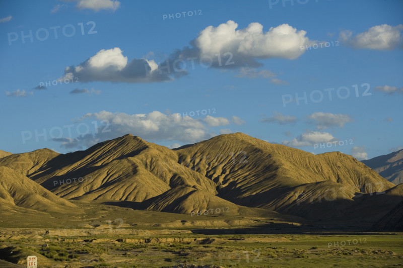 Mountain and river in Highland Area
