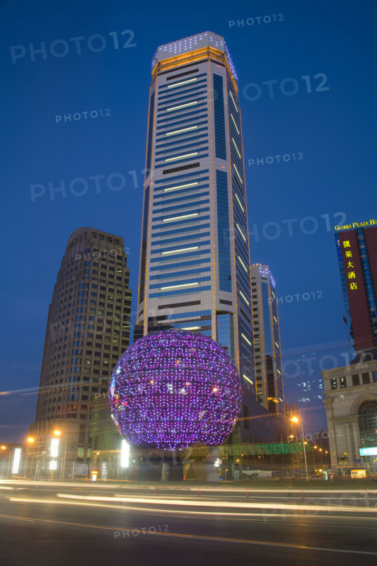 The City of Dalian