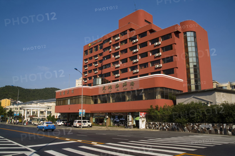 The City of Dalian