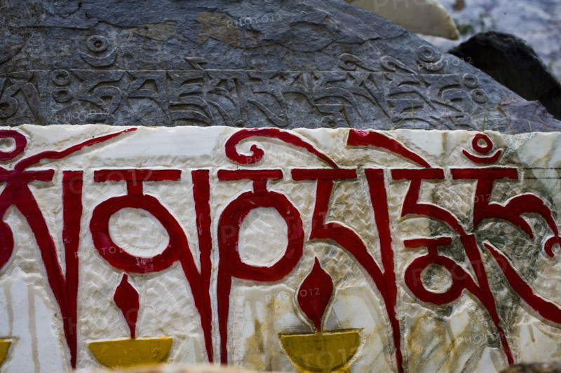 Calligraphy,