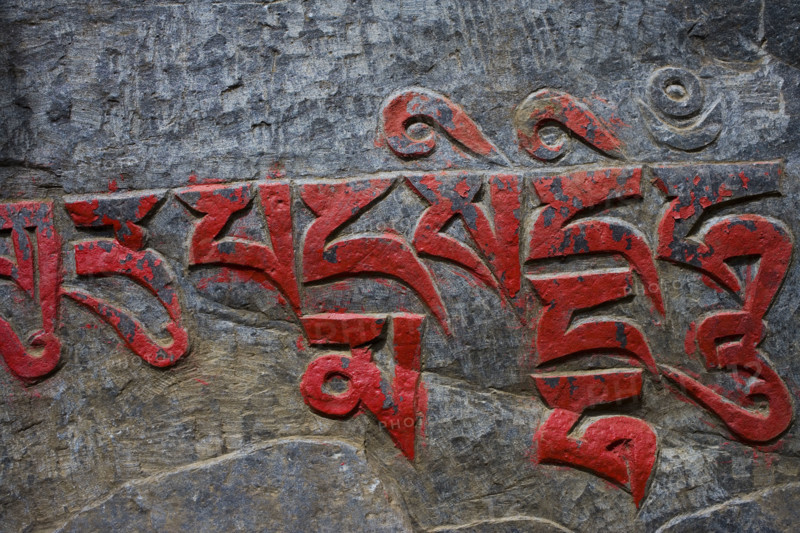 Calligraphy,