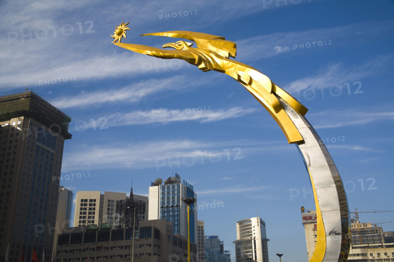 The City of Dalian