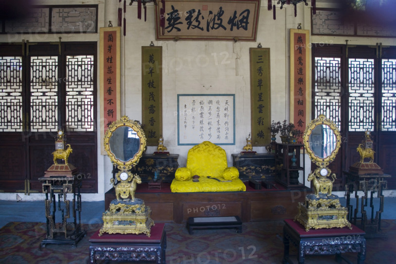 Indoor of Imperial Summer Villa,Chengde