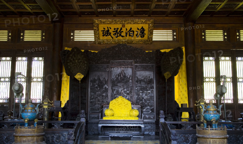 Indoor of Imperial Summer Villa,Chengde
