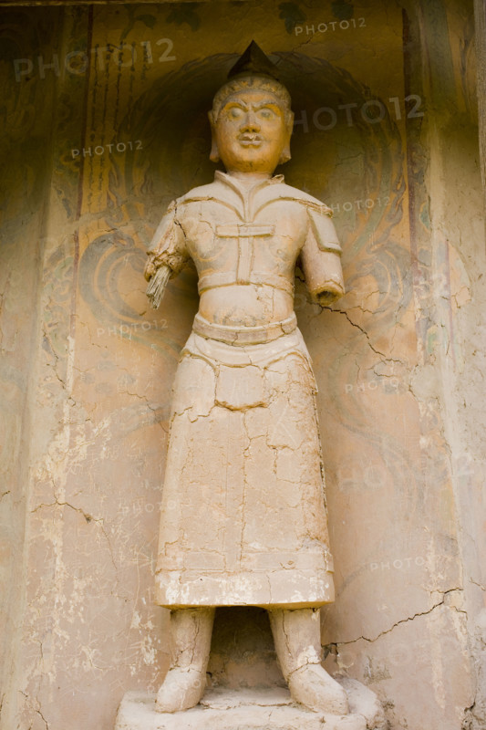 Mogao Grottoes