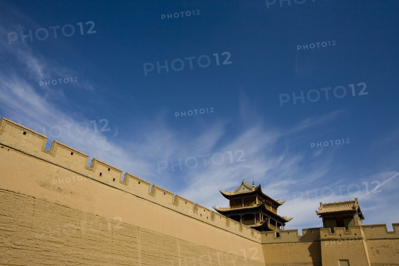 JiaYu Pass,City Tower and the Great Wall