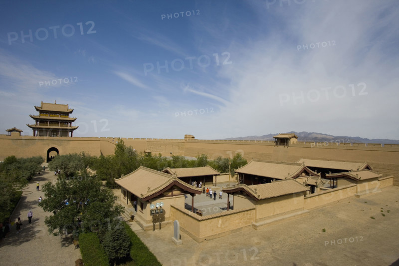 JiaYu Pass,City Tower and the Great Wall
