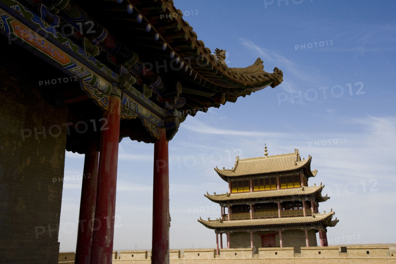 JiaYu Pass,City Tower and the Great Wall