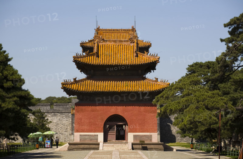 North Tomb of Shenyang
