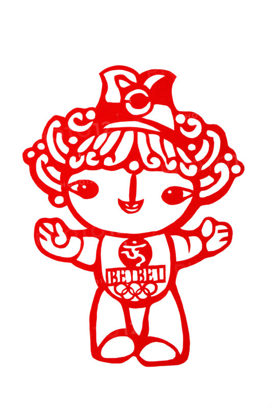 Chinese Paper cuts