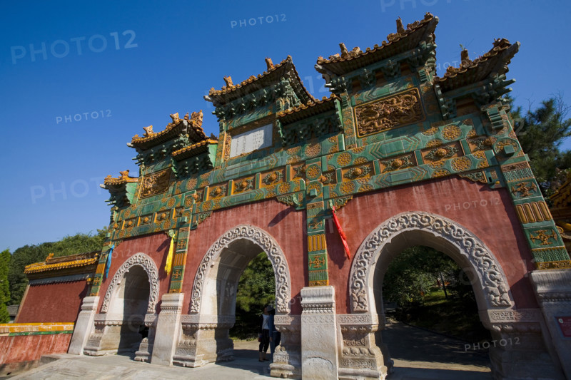 Architectures in the Temple of the Potaraka Doctrine,Chengde