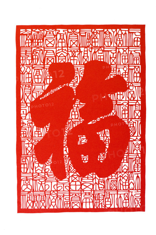 Chinese Paper cuts