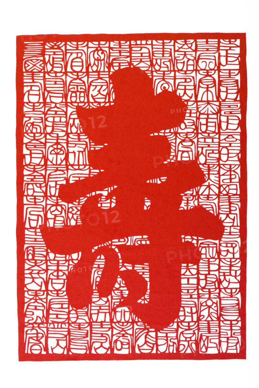 Chinese Paper cuts