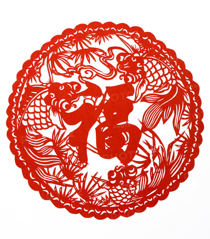 Chinese Paper cuts