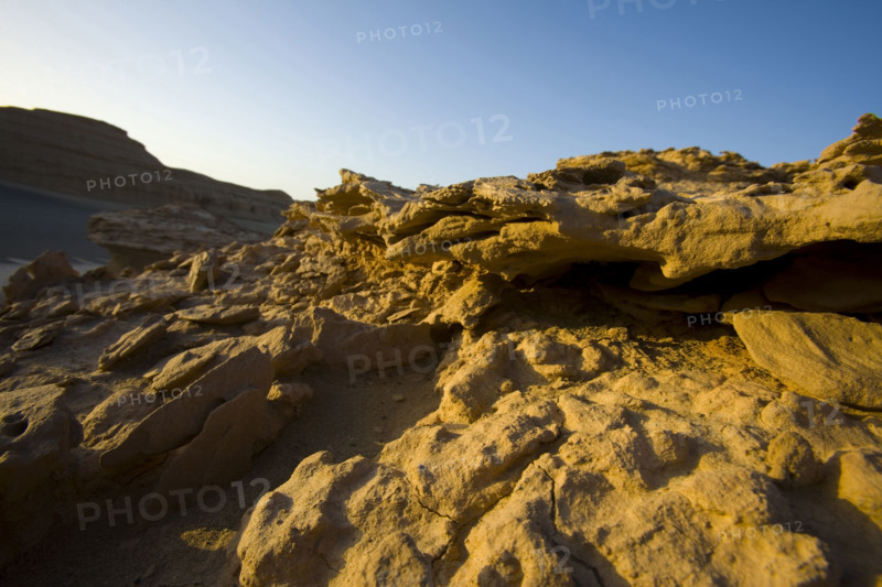 The Yadan landform in Lop Nur,Xinjiang