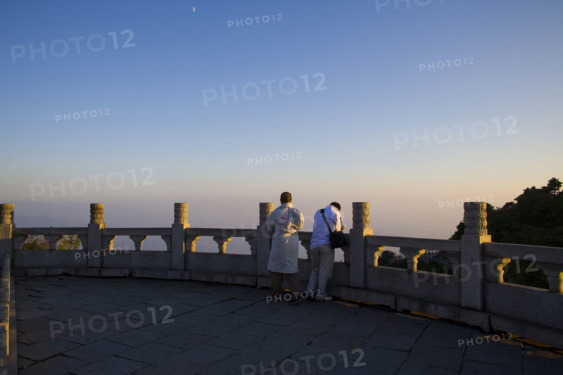View of the Peak of Mount Tai,Mt Tai,Shandong