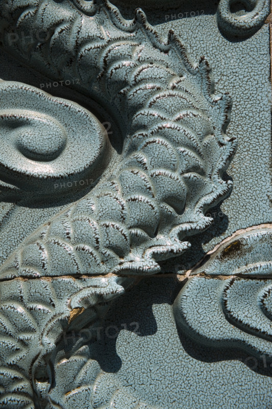 Dragon Screen,Shandong