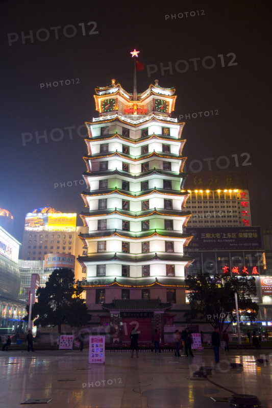 Er Qi Square District in Zhengzhou,Henan