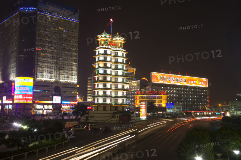 Er Qi Square District in Zhengzhou,Henan