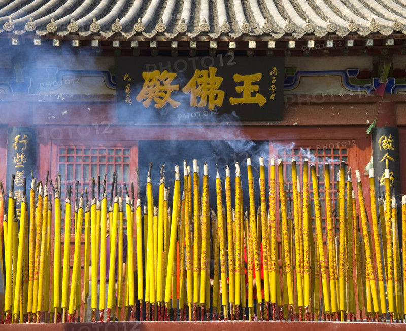 Pagoda,Luoyang,China