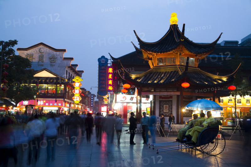 Nanjing Qinhuai River Night Scene