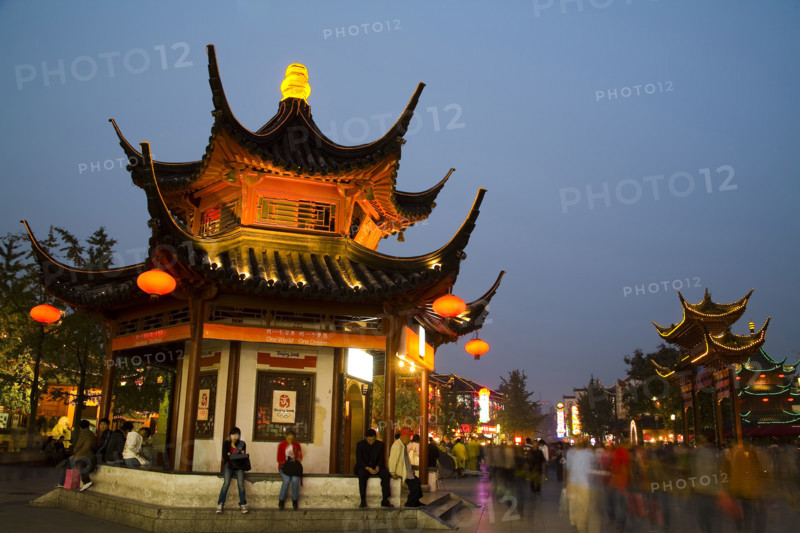 Nanjing Qinhuai River Night Scene