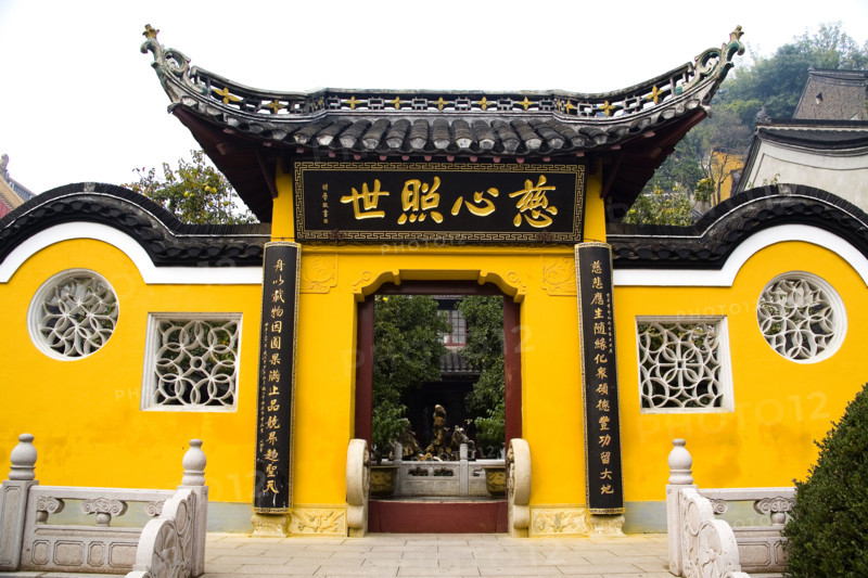 Jinshan temple,Jiangsu