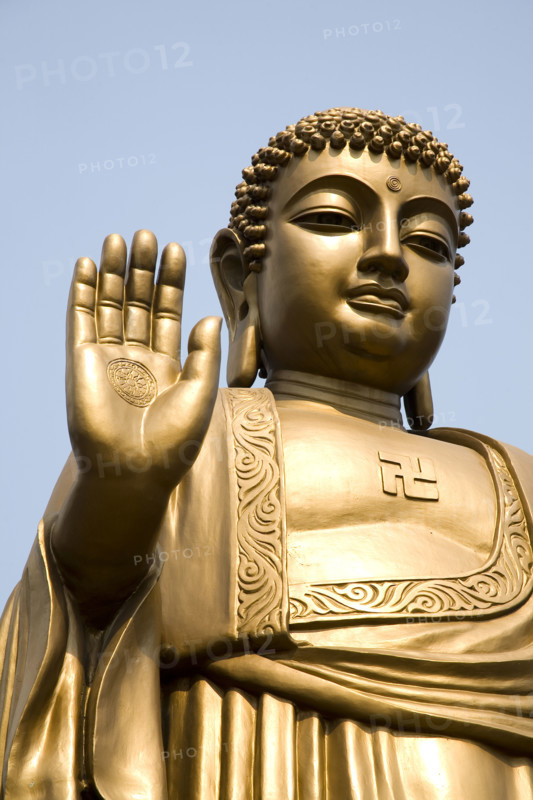 Lingshan Buddha,Wuxi